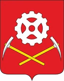 Герб Болохово
