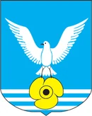 Герб Большой Камень