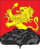 Герб Бородино