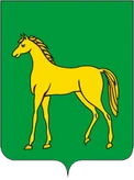 Герб Бронницы