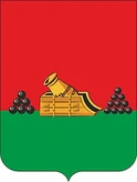 Герб Брянск
