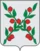 Герб Чаплыгин