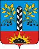 Герб Черемхово