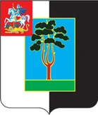 Герб Черноголовка