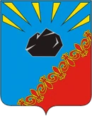 Герб Черногорск
