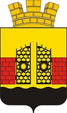Герб Чернушка