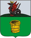 Герб Чистополь