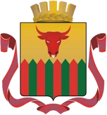 Герб Чита