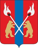 Герб Чудово