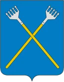 Герб Чухлома