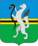 Герб Чулым