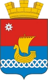 Герб Чусовой