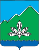 Герб Дальнегорск