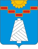 Герб Дедовск