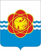 Герб Десногорск