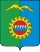Герб Дивногорск