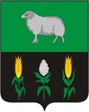 Герб Дмитровск