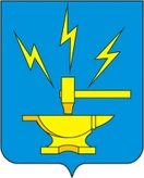 Герб Добрянка