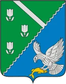 Герб Долинск