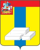 Герб Домодедово