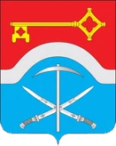 Герб Донецк