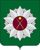 Герб Дятьково