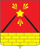 Герб Электроугли