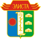 Герб Элиста