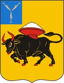Герб Энгельс