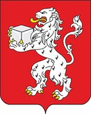 Герб Эртиль