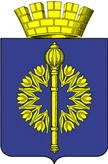 Герб Фролово