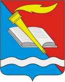 Герб Фурманов