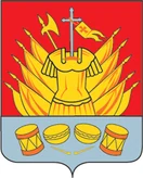 Герб Галич