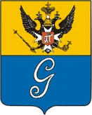 Герб Гатчина