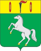 Герб Гаврилов Посад