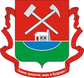 Герб Гай