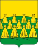 Герб Гдов