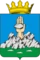Герб Горнозаводск