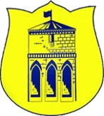 Герб Городовиковск