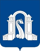 Герб Горячий Ключ