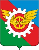 Герб Грязи
