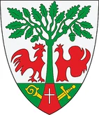 Герб Гурьевск