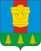 Герб Гурьевск