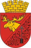 Герб Гусев