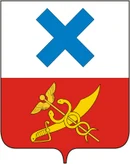 Герб Ирбит