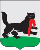 Герб Иркутск