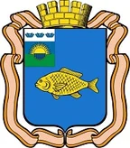 Герб Ишим