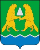 Герб Искитим