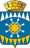 Герб Ивдель
