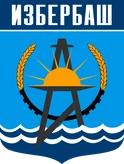 Герб Избербаш